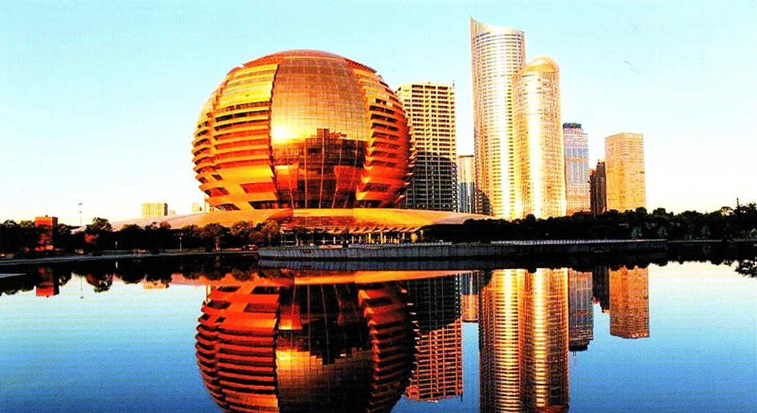 杭州大劇院