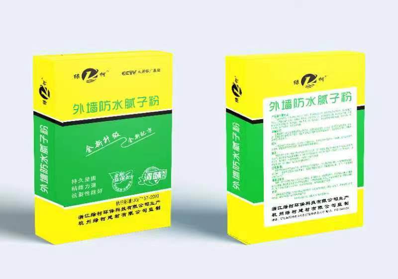 外墻防水膩子粉