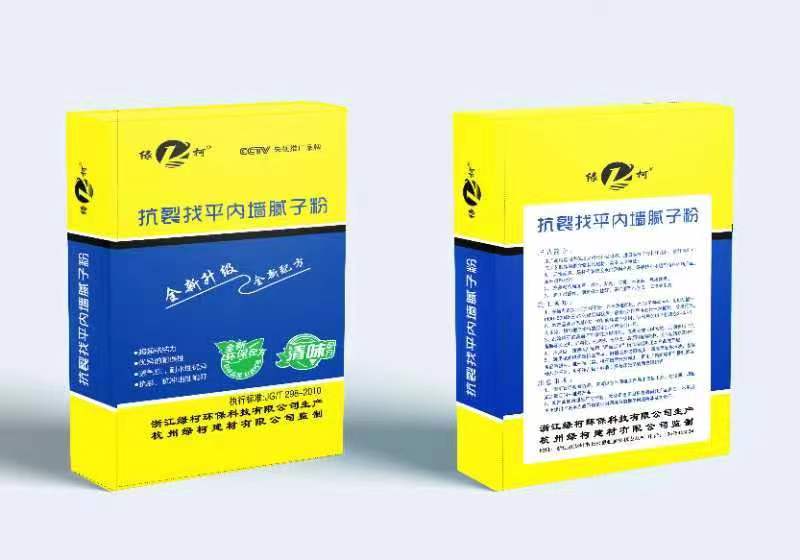 抗裂找平內(nèi)墻膩子粉