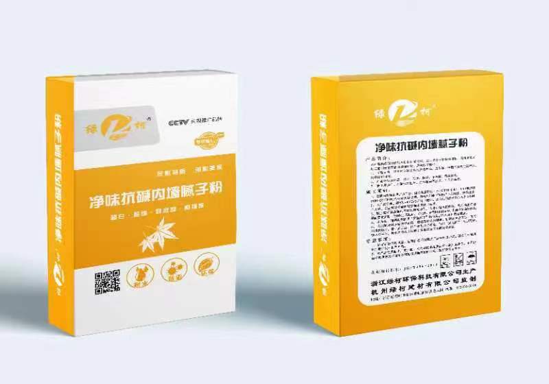 凈味抗堿內(nèi)墻膩子粉