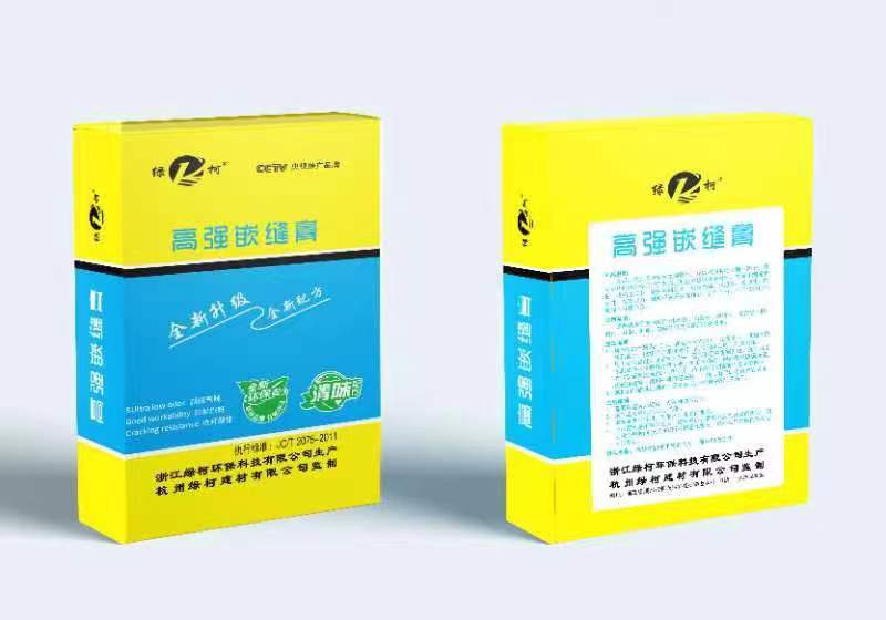 高強(qiáng)嵌縫膏